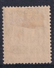 Morocco Agencies 1925-36 Sg61b - Mounted Mint