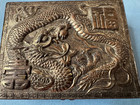 Vintage Oriental Dragon Metal Hinged Trinket Box Made In Japan wood Lined Ornate