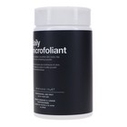 Dermalogica Daily Microfoliant 6 Oz