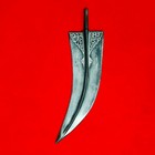 Old Vintage Indo Persian Saudi Arab Islamic Yemen Silver Damascus Jambiya Dagger