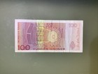 Norway 100 Kroner 1995 Circulated