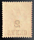 British Honduras 1888 2c On 1d Rose Qv Surcharge Scott 21   Sg 25  cv  25
