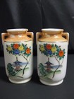 Pair Vases With Hand Painted Design On Front 5  Tall