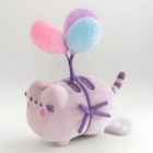 Pusheen Exclusive Anniversary Plush 9 Inch Balloons 2025 In Hand New Sealed Tags