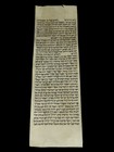 Torah Bible Scroll Manuscript Fragment 80-100 Yrs Old Israel Genesis Cain  abel