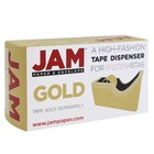 Jam Paper   Envelope Colorful Adhesive Tape Dispenser  Gold