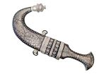 Yemeni Islamic Arab Khanjar Or Jambiya Silver Dagger Knife 