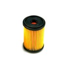 2x Filter Cartridge For Valtek Dream  liquid Phase   Lpg Gas Autogas