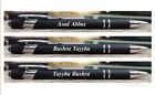Personalize Design Custom Laser Engraved Pens With Stylus   6 Pcs Set - Black