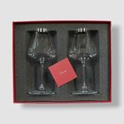 Baccarat Clear Crystal Chateau Red Wine Tasting Glass Set Of 2