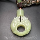 3  Old Chinese Hetian Jade Nephrite Carved Double Dragon Ring Statue