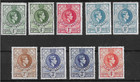 Swaziland 1938-54 Gvi Definitives To 10 - Mint Cat  150   16v 