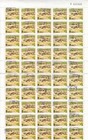 Stamps Sudan 1993 Sc O105 15 Dinars Official Surcharged Full Sheet   137