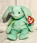 Ty Beanie Baby 4119 Hippity With Many Tag Errors     Original Has 2 I   s   rare Error