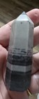 Yin Yang Jasper Crystal Tower 6 Inch
