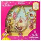 Girls Jewelry Set - Dress Up Toy Jewelry Box With Bead Necklace  Bracelet   Ring