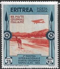 Eritrea Scott  c1-c6 Vf Mint Hinged Set 1934 Airmail 2nd Colonial Art Exhibit 