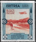 Eritrea Scott  c1-c6 Vf Mint Hinged Set 1934 Airmail 2nd Colonial Art Exhibit