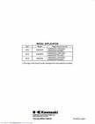 Kawasaki Service Workshop Manual 2012  2013   2014 Kx450f 