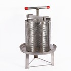 Honey Press Extractor Stainless Steel Manual Honey Wax Pressing Beekeeping Tool