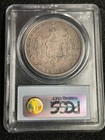 1883 Hawaii Dollar Pcgs Xf45
