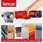 Sencan Cordless Rotary Fabric Cutter  Multi-layer Electric Fabric Scissors Wi   