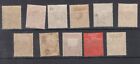 British India 1882-1888 Victoria Full Mh used Set