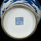 14 2  Qianlong Marked Chinese Blue White Porcelain Dragon Vase Bottle