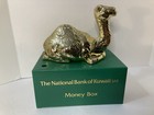 Vintage National Bank Of Kuwait Money Box   Piggy Bank