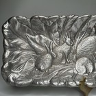 Arthur Court Vtg 1986 Bunny Rabbit Easter Serving Tray Aluminum  19   x6   
