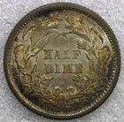1870 Seated Liberty Silver Half Dime Choice Au  a17