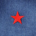 Red Star Applique Patch - Embroidered Iron On Badge 2 25 