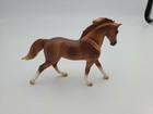 Breyer Stablemate 2018 Mystery Surprise Horse  6039 Seal Bay Warmblood  flw   