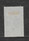 France Scott 350 Used Bf - 1938 1 75fr Dark Ultra Issue - Champagne