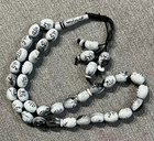 Islamic Allah   Muhammad Names Prayer 33 Beads Tasbih Tasbeeh Counter