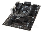 Msi H270-a Pro Intel H270 Ddr4 Lga 1151 Atx Motherboard