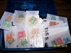 Us Precanceled 50-80 Year Old Vintage Stamp Collection In Envelopes 5 Stamp Set