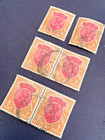 6 Used India Stamps Sg215 2r Carmine   Orange Kg5  2 Pairs