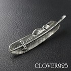 Clover925 Love   Hate Reversible Feather Pendant Charm  Sterling Silver