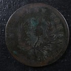 Ns-2c3 One Penny Token 1840 Canada Nova Scotia Thistle 4 Fringes Breton 873