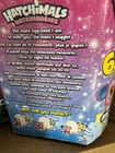 New Hatchimals Rare Hatchibabies Egg Monkiwi Interactive Pet Baby Boy Or Girl