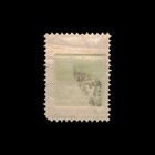 Bulgaria  Scott 12  Lion Of Bulgaria  1882  Mh  113656