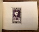 E7269  Cambodia  15a  16a  17a Booklet  Mint  Nh  Cv  300