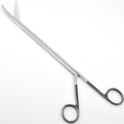 Scanlan 9909-910sc Metzenbaum Supercut Serrated Scissors Dual Pivot Curved 11 5 