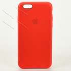 Original Apple Leather Cover Case For Iphone 6 Plus Iphone 6s Plus Red Mkxg2bz a