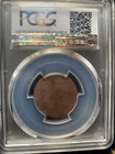 1804 Draped Bust Half Cent Early Date 1 2c Plain 4 No Stems