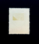 Slovenia Stamp - 1941 Wwii Italy Occupation Of Ljubljana Overprint Used  R70