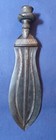 Antique African Kuba Ikula Knife 2  Congo  No Sword  Dagger