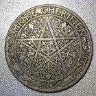 1921 Morocco    1 Franc Coin Yusuf Empire Cherifien