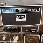 Vintage Akai Gx-225d Reel To Reel Stereo Tape Deck Recorder